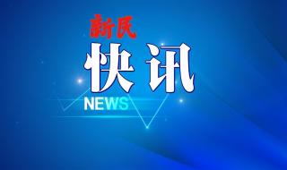 从上海南站怎么去上海复旦大学附属眼耳鼻喉科医院呢